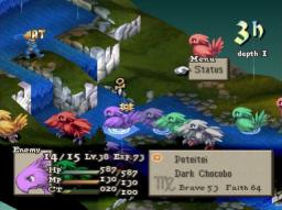 Final Fantasy Tactics 1.3 Screenshot 1
